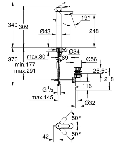 Смеситель для раковины GROHE BauEdge XL-Size 32860000 со сливным гарниутром Смеситель для раковины GROHE BauEdge XL-Size 32860000 со сливным гарниутром