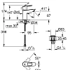 Смеситель для раковины GROHE BauLoop с ограничителем температуры и нажимным донным клапаном, размер 23879001 Смеситель для раковины GROHE BauLoop с ограничителем температуры и нажимным донным клапаном, размер 23879001