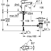 Смеситель для раковины GROHE BauLoop с ограничителем температуры и рычажным донным клапаном, размер 23885001 Смеситель для раковины GROHE BauLoop с ограничителем температуры и рычажным донным клапаном, размер 23885001