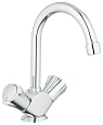Смеситель для раковины GROHE Costa L с донным клапаном и высоким С-изливом, хром (21375001) Смеситель для раковины GROHE Costa L с донным клапаном и высоким С-изливом, хром (21375001)