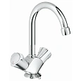 Смеситель для раковины GROHE Costa L с цепочкой и высоким С-изливом, хром (21374001) Смеситель для раковины GROHE Costa L с цепочкой и высоким С-изливом, хром (21374001)