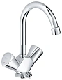 Смеситель для раковины GROHE Costa S с цепочкой, хром (21338001) Смеситель для раковины GROHE Costa S с цепочкой, хром (21338001)