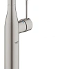 Смеситель для раковины GROHE Essence New (32901DC1) U-излив, суперсталь Смеситель для раковины GROHE Essence New (32901DC1) U-излив, суперсталь