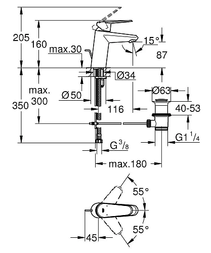 Смеситель для раковины GROHE Eurodisc Cosmopolitan с донным клапаном и низким изливом, хром (3319000 33190002 Смеситель для раковины GROHE Eurodisc Cosmopolitan с донным клапаном и низким изливом, хром (3319000 33190002