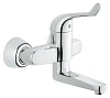 Смеситель для раковины GROHE Euroeco Special (вынос 196 мм, длина рычага 120 мм), хром (32792000)