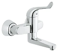 Смеситель для раковины GROHE Euroeco Special (вынос 196 мм, длина рычага 120 мм), хром (32792000) Смеситель для раковины GROHE Euroeco Special (вынос 196 мм, длина рычага 120 мм), хром (32792000)