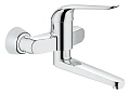 Смеситель для раковины GROHE Euroeco Special (вынос 257 мм, длина рычага 170 мм), хром (32773000) Смеситель для раковины GROHE Euroeco Special (вынос 257 мм, длина рычага 170 мм), хром (32773000)
