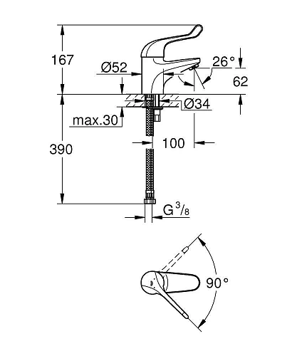 Смеситель для раковины GROHE Euroeco Special безопасный, рычаг 120 мм, хром (32789000) Смеситель для раковины GROHE Euroeco Special безопасный, рычаг 120 мм, хром (32789000)