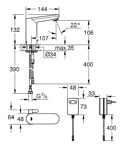 Смеситель для раковины GROHE Eurosmart Cosmopolitan E (220 В), хром (36325001) инфракрасный Смеситель для раковины GROHE Eurosmart Cosmopolitan E (220 В), хром (36325001) инфракрасный