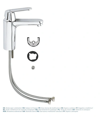 Смеситель для раковины GROHE Eurosmart Cosmopolitan, средний излив, хром (23327000) Смеситель для раковины GROHE Eurosmart Cosmopolitan, средний излив, хром (23327000)
