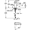 Смеситель для раковины GROHE Eurosmart S-Size (23372003) Смеситель для раковины GROHE Eurosmart S-Size (23372003)