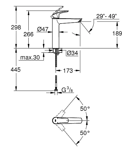 Смеситель для раковины GROHE Eurosmart XL-Size (23971003) Смеситель для раковины GROHE Eurosmart XL-Size (23971003)