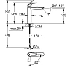 Смеситель для раковины GROHE Eurosmart XL-Size (24164003) Смеситель для раковины GROHE Eurosmart XL-Size (24164003)
