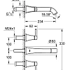 Смеситель для раковины GROHE Grandera на 3 отверстия (вынос 234 мм), хром/золото (20415IG0) внешняя Смеситель для раковины GROHE Grandera на 3 отверстия (вынос 234 мм), хром/золото (20415IG0) внешняя