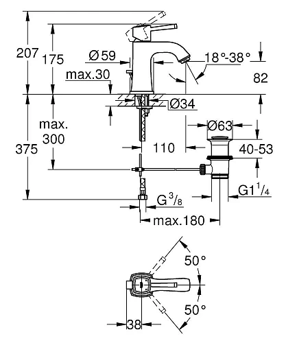 Смеситель для раковины GROHE Grandera с донным клапаном, хром/золото (23303IG0) Смеситель для раковины GROHE Grandera с донным клапаном, хром/золото (23303IG0)