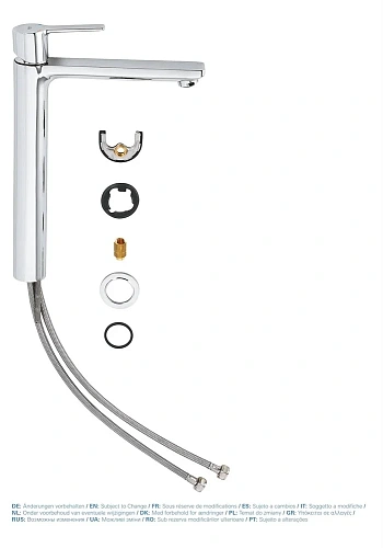 Смеситель для раковины GROHE Lineare New, хром (23405001) Смеситель для раковины GROHE Lineare New, хром (23405001)