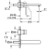 Смеситель для раковины GROHE Plus, настенный монтаж, L-Size (29306003) Смеситель для раковины GROHE Plus, настенный монтаж, L-Size (29306003)