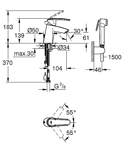 Смеситель для раковины GROHE Start однорычажный с гигиеническим душем с настенным держателем, хром ( 23123001 Смеситель для раковины GROHE Start однорычажный с гигиеническим душем с настенным держателем, хром ( 23123001