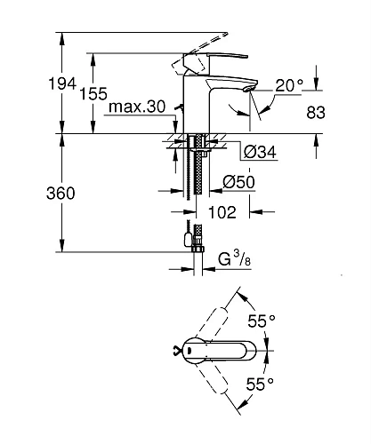 Смеситель для раковины GROHE Wave Cosmopolitan с цепочкой (23204000) Смеситель для раковины GROHE Wave Cosmopolitan с цепочкой (23204000)