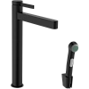 Смеситель для раковины Hansgrohe Finoris 260 со сливным гарнитуром и гигиеническим душем 76220670, м