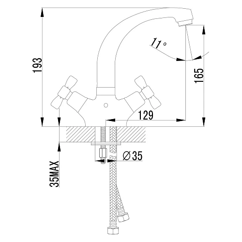 Смеситель для раковины Lemark Benefit LM2507C, хром Смеситель для раковины Lemark Benefit LM2507C, хром