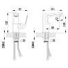 Смеситель для раковины Lemark Plus Advance LM1206C Смеситель для раковины Lemark Plus Advance LM1206C