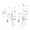 Смеситель для раковины Lemark Plus Harmony LM1407C Смеситель для раковины Lemark Plus Harmony LM1407C