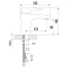 Смеситель для раковины Lemark Status LM4416C Смеситель для раковины Lemark Status LM4416C