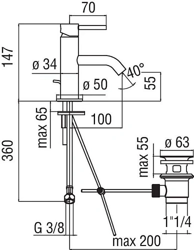 Смеситель для раковины Nobili Acquerelli AQ93118/1CR Смеситель для раковины Nobili Acquerelli AQ93118/1CR