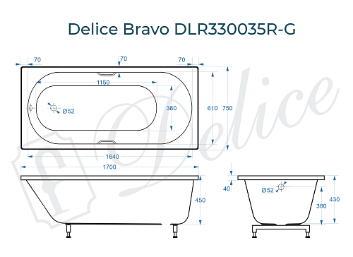 Ванна из искусственного камня Delice Bravo 170х75 DLR330035R-G с ручками хром, глянцевая Ванна из искусственного камня Delice Bravo 170х75 DLR330035R-G с ручками хром, глянцевая