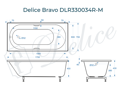 Ванна из искусственного камня Delice Bravo 170х70 DLR330034R-M с ручками хром, матовая Ванна из искусственного камня Delice Bravo 170х70 DLR330034R-M с ручками хром, матовая