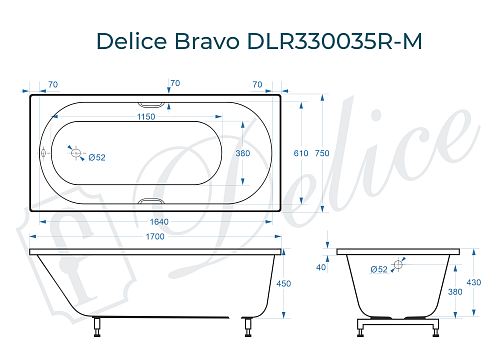 Ванна из искусственного камня Delice Bravo 170х75 DLR330035R-M с ручками хром, матовая Ванна из искусственного камня Delice Bravo 170х75 DLR330035R-M с ручками хром, матовая