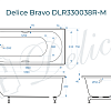 Ванна из искусственного камня Delice Bravo 180х75 DLR330038R-M с ручками хром, матовая Ванна из искусственного камня Delice Bravo 180х75 DLR330038R-M с ручками хром, матовая