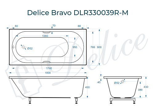 Ванна из искусственного камня Delice Bravo 190х90 DLR330039R-M с ручками хром, матовая Ванна из искусственного камня Delice Bravo 190х90 DLR330039R-M с ручками хром, матовая