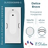 Ванна из искусственного камня Delice Bravo 150х70 DLR330036RB-G с черными ручками, глянцевая Ванна из искусственного камня Delice Bravo 150х70 DLR330036RB-G с черными ручками, глянцевая