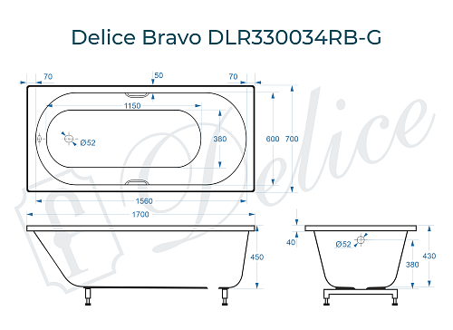 Ванна из искусственного камня Delice Bravo 170х70 DLR330034RB-G с черными ручками, глянцевая Ванна из искусственного камня Delice Bravo 170х70 DLR330034RB-G с черными ручками, глянцевая