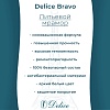 Ванна из искусственного камня Delice Bravo 170х70 DLR330034RB-G с черными ручками, глянцевая Ванна из искусственного камня Delice Bravo 170х70 DLR330034RB-G с черными ручками, глянцевая