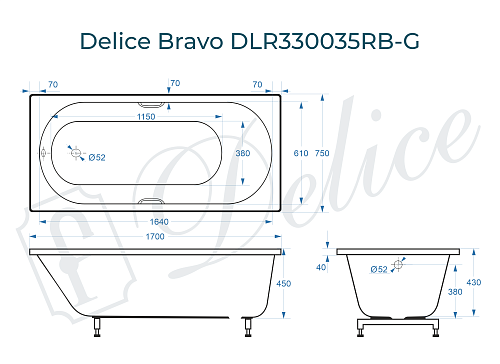 Ванна из искусственного камня Delice Bravo 170х75 DLR330035RB-G с черными ручками, глянцевая Ванна из искусственного камня Delice Bravo 170х75 DLR330035RB-G с черными ручками, глянцевая