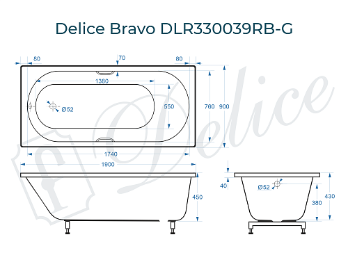 Ванна из искусственного камня Delice Bravo 190х90 DLR330039RB-G с черными ручками, глянцевая Ванна из искусственного камня Delice Bravo 190х90 DLR330039RB-G с черными ручками, глянцевая