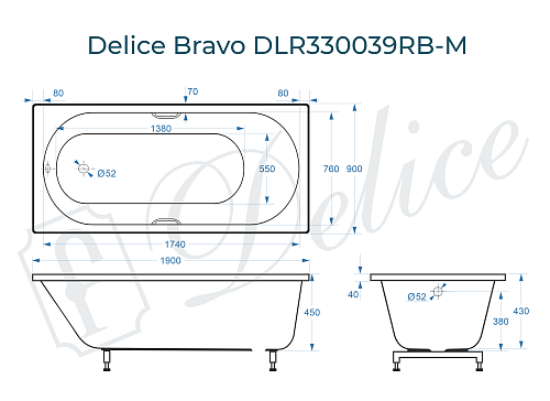 Ванна из искусственного камня Delice Bravo 190х90 DLR330039RB-M с черными ручками, матовая Ванна из искусственного камня Delice Bravo 190х90 DLR330039RB-M с черными ручками, матовая