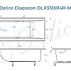 Ванна из искусственного камня Delice Diapason 150х75 DLR330014R-M с ручками хром, матовая Ванна из искусственного камня Delice Diapason 150х75 DLR330014R-M с ручками хром, матовая