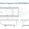 Ванна из искусственного камня Delice Diapason 180х70 DLR330008R-M с ручками хром, матовая Ванна из искусственного камня Delice Diapason 180х70 DLR330008R-M с ручками хром, матовая