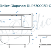 Ванна из искусственного камня Delice Diapason 150х70 DLR330003RB-G с черными ручками, глянцевая Ванна из искусственного камня Delice Diapason 150х70 DLR330003RB-G с черными ручками, глянцевая
