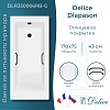 Ванна из искусственного камня Delice Diapason 170х75 DLR330006RB-G с черными ручками, глянцевая Ванна из искусственного камня Delice Diapason 170х75 DLR330006RB-G с черными ручками, глянцевая