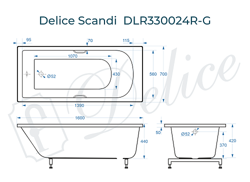 Ванна из искусственного камня Delice Scandi 160х70 DLR330024R-G с ручками хром, глянцевая Ванна из искусственного камня Delice Scandi 160х70 DLR330024R-G с ручками хром, глянцевая