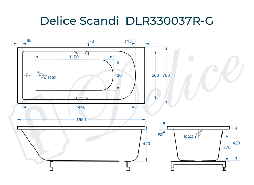 Ванна из искусственного камня Delice Scandi 165х70 DLR330037R-G с ручками хром, глянцевая Ванна из искусственного камня Delice Scandi 165х70 DLR330037R-G с ручками хром, глянцевая