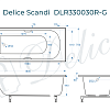 Ванна из искусственного камня Delice Scandi 180х75 DLR330030R-G с ручками хром, глянцевая Ванна из искусственного камня Delice Scandi 180х75 DLR330030R-G с ручками хром, глянцевая