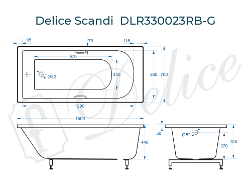 Ванна из искусственного камня Delice Scandi 150х70 DLR330023RB-G с черными ручками, глянцевая Ванна из искусственного камня Delice Scandi 150х70 DLR330023RB-G с черными ручками, глянцевая