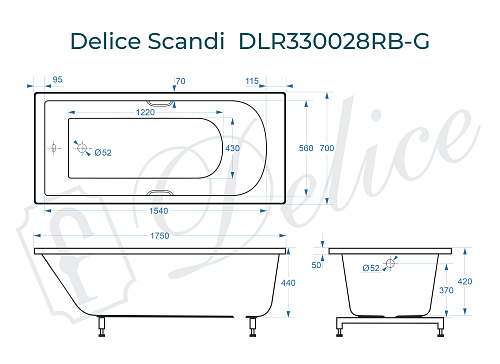 Ванна из искусственного камня Delice Scandi 175х70 DLR330028RB-G с черными ручками, глянцевая Ванна из искусственного камня Delice Scandi 175х70 DLR330028RB-G с черными ручками, глянцевая
