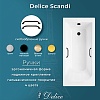 Ванна из искусственного камня Delice Scandi 180х75 DLR330030RB-G с черными ручками, глянцевая Ванна из искусственного камня Delice Scandi 180х75 DLR330030RB-G с черными ручками, глянцевая